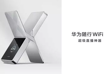 Huawei Wi-Fi X: 5.3 Гбит/с в кармане и батарея, которая выдержит марафон