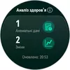 Переможець паніки: огляд смартгодинника Huawei Watch GT 6 Pro-144