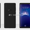 Vivo-Xplay 7.jpg