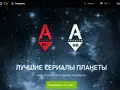 post_big/megogo_amedia_ac_rus.jpg