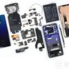 Huawei Mate 20 Pro iFixit 1.jpg