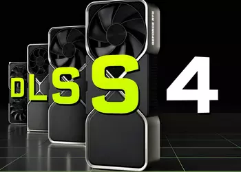В сети появилось подтверждение, что видеокарты GeForce RTX 50-ой серии получат поддержку Nvidia DLSS 4