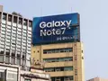 post_big/note-7-samsung-earnings-q3-16.jpg
