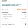 Screenshot_20180129-093818.jpg