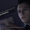 Detroit_ Become Human™_20180509210738.jpg