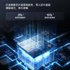 OnePlus Ace 5 Series: The first three-chip smartphone for eSports