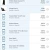 Screenshot_20180303-091003_GFXBench GL.jpg