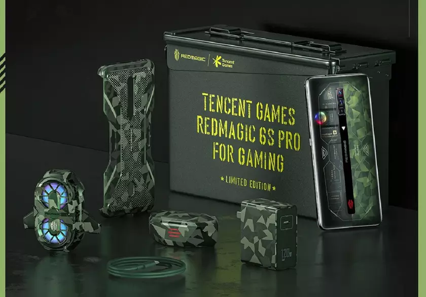 Анонсирована специальная версия Nubia Red Magic 6S Pro Battlefield Camouflage Edition за $1 100