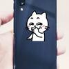 Galaxy-A7-2018-photo-leaked-1.jpg
