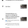 google-maps-turns-street-view-2.jpg