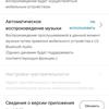 Огляд Bluetooth-колонок LG XBOOM Go: чарівна кнопка «Sound Boost»-70