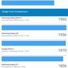 Screenshot_20181012-070957_Geekbench 4 Pro.jpg