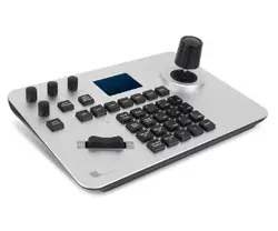 SMTAV PTZ Controller Camera