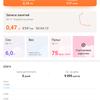 Screenshot_20181108-093553.png