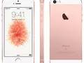 post_big/iphone_se_china.jpg