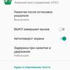 Screenshot_20181104-213803.png