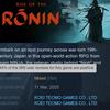Скріншот екшену Rise of the Ronin