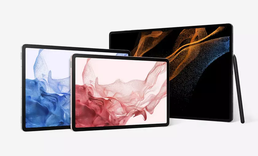 Слух: линейка планшетов Samsung Galaxy Tab S9 получит защиту от воды и пыли IP67