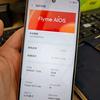 Набор изображений Meizu Note 16