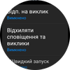 Examen de la Samsung Galaxy Watch5 Pro et de la Watch5 : plus d'autonomie, moins de lunette physique-112
