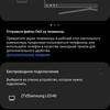 Обзор Samsung Galaxy S20 FE: фан-клубный флагман-294