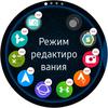 Огляд Samsung Galaxy Watch Active 2: розумний і спортивно-туристичний годинники тепер з сенсорним безелем-104