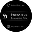 Screen_20171030_010416.jpg