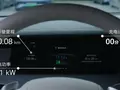 post_big/BYD-charging-Super-E-Platform.jpg