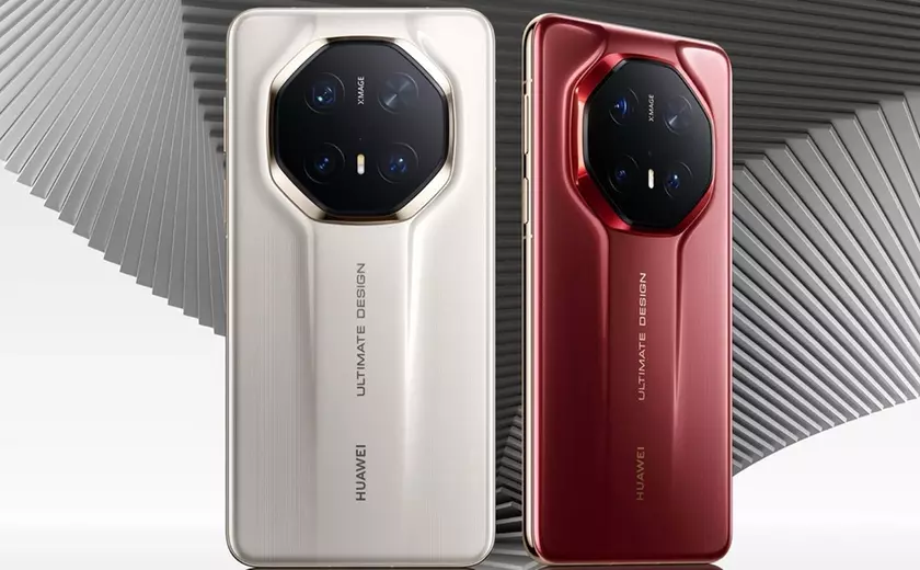 Huawei Mate 70 RS: Elegance Meets Cutting-edge Tech
