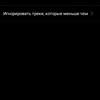 Screenshot_2017-05-15-11-54-32.png