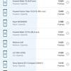Screenshot_20181012-162223.jpg