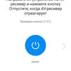 Screenshot_2018-03-20-15-24-50-278_com.duokan.phone.remotecontroller.png