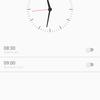 Screenshot_20170911-233145.png