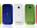 files/u2219/colours2-540x177.jpg