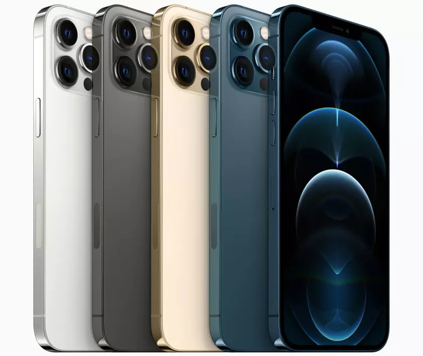 В честь своего 45-летия Apple разыгрывает 45 iPhone 12 Pro Max. Вы  тоже можете участвовать