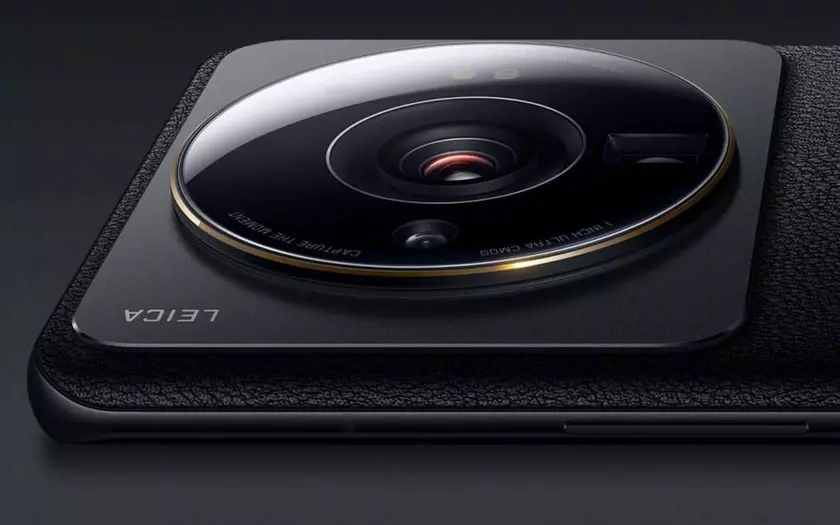 Инсайдер: Xiaomi 13 Ultra не стоит ждать на MWC 2023