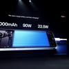 Дизайн Xiaomi Redmi Note 15 Pro+