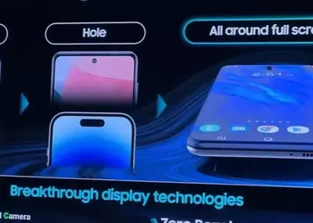 Samsung has unveiled the first fully frameless OLED display for smartphones