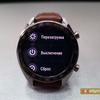 huawei-watch-gt-51.jpg