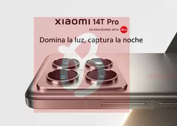 MediaTek Dimensity 9300+ chip, 5000 mAh battery and 120W charging: Xiaomi 14T Pro promo images have surfaced online