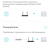 Test TP-Link Archer AX10 : Routeur Wi-Fi 6 moins cher que 50 €-99