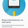 Screenshot_20171212-235521.png