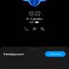 Огляд Xiaomi Mi Note 10: перший в світі смартфон з 108-мегапіксельною пентакамерою-46