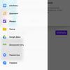 Screenshot_20180403-163021.png