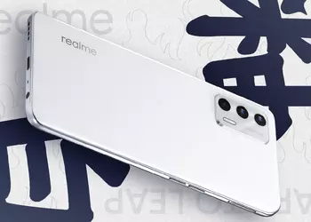 Confirmed: Realme GT Neo 2T will run on the MediaTek Dimensity 1200 processor