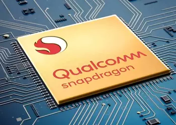 Snapdragon станет больше: раскрыты планы Qualcomm на новые процессоры 2026 года