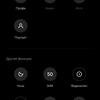 Xiaomi Redmi 10 review: the legendary budget maker, now with a 50-megapixel camera-183
