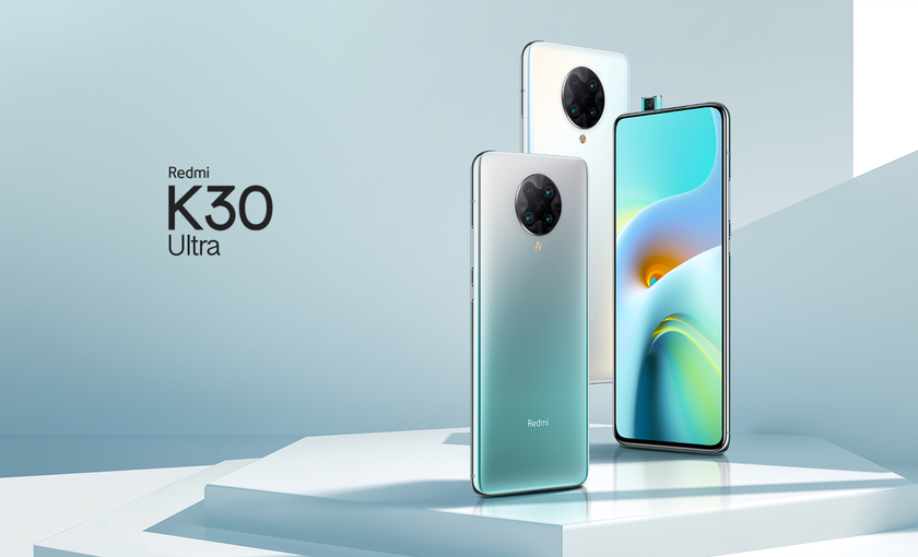 Redmi K30 Ultra: OLED-дисплей на 120 Гц, выезжающая камера, чип MediaTek Dimensity 1000+, батарея на 4500 мАч с 33-ваттной зарядкой и ценник от $288
