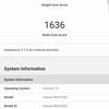Обзор realme 6 Pro: шесть камер за 9000 гривен-86
