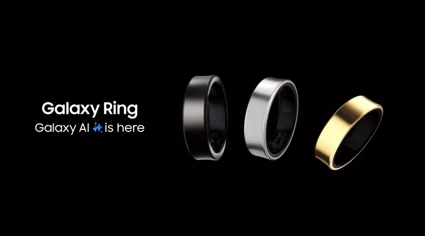 Запуск Galaxy Ring: Первый Взгляд на Инновационное Устройство